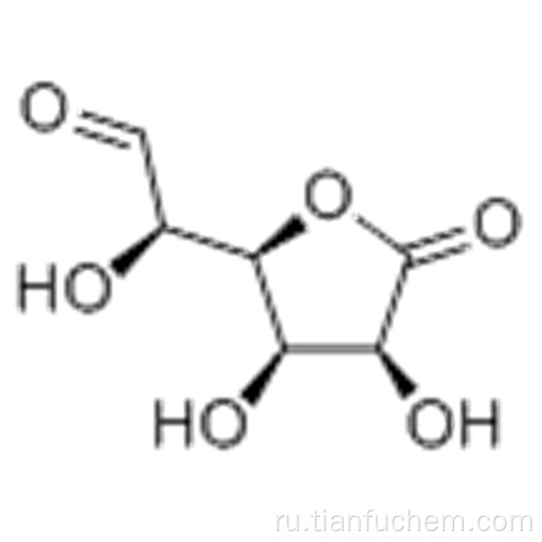 D (+) - глюкуроно-3,6-лактон CAS 32449-92-6